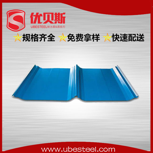 彩鋼板yx71-380-760