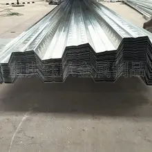 如何解決鍍鋅樓承板安裝過(guò)程中出現(xiàn)的偏差？