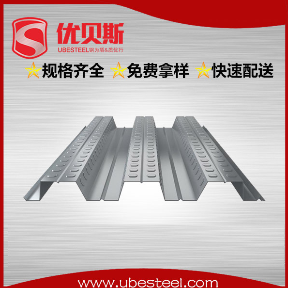 開(kāi)口式樓承板在復(fù)雜環(huán)境下的安裝技巧與挑戰(zhàn)